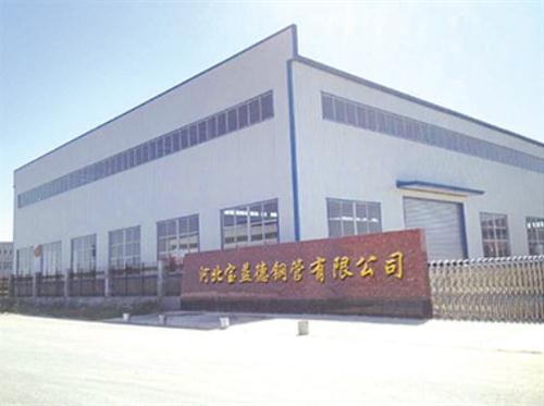 合肥桩基声测管生产制造厂